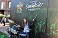 Photo Zone Eurovision 2017 Kyiv